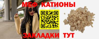 мдма Нягань