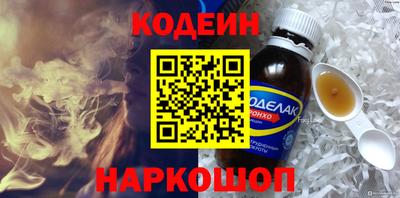 мдма Нягань