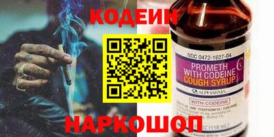 мдма Нягань