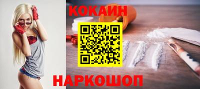 мдма Нягань