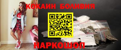 мдма Нягань