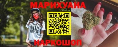 молекула духа Обь