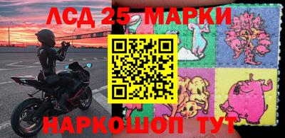 мдма Нягань