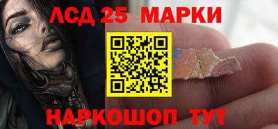 МДМА Обнинск