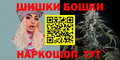 МДМА Обнинск