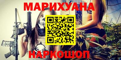 молекула духа Обь