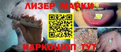 МДМА Обнинск