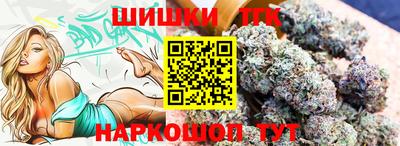молекула духа Обь