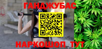 МДМА Обнинск