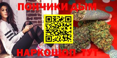 МДМА Обнинск
