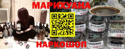 МДМА Обнинск