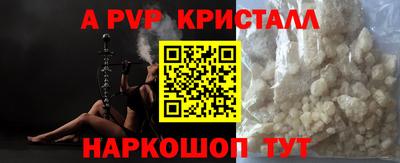 МДМА Обнинск