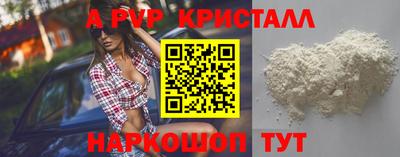 мдма Нягань
