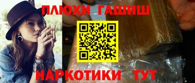 МДМА Обнинск
