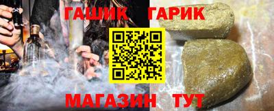 МДМА Обнинск