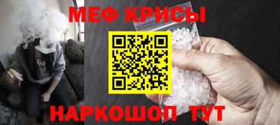мдма Нягань